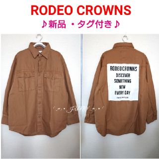 ロデオクラウンズ(RODEO CROWNS)のBEGビックSH♡RODEO CROWNS ロデオクラウンズ 新品 タグ付き(シャツ/ブラウス(長袖/七分))