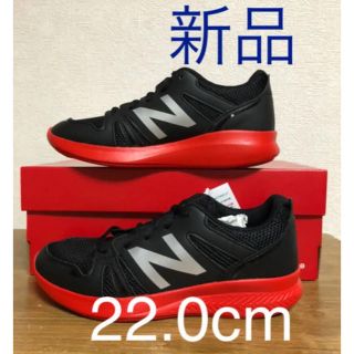 ニューバランス(New Balance)のニューバランス ジュニア シューズ 22.0(スニーカー)