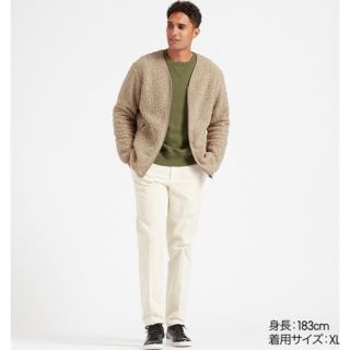 ユニクロ(UNIQLO)のUNIQLO ボアフリースカーディガン　ベージュ(カーディガン)