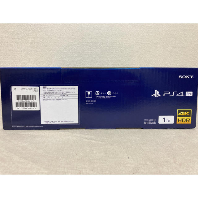 新品 SONY PlayStation4 Pro 本体 CUH-7200BB01 2