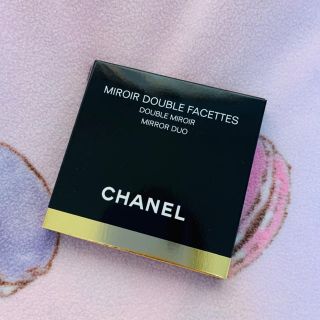 シャネル(CHANEL)のシャネル ミロワールドゥーブルファセット(ミラー)