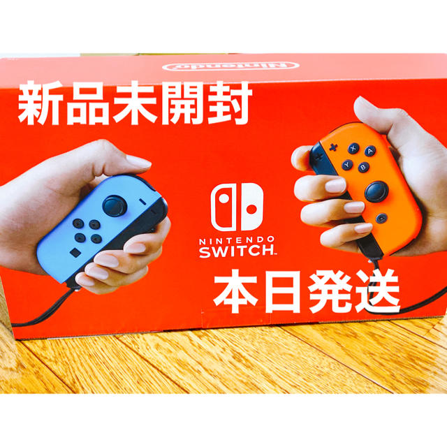 Nintendo Switch JOY-CON(L) ネオンブルー/(R) ネオ