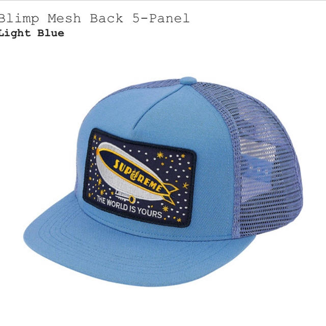 直営限定アウトレット Supreme Blimp 5 Panel Hat ORG デッドストック