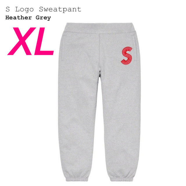 supreme sweatpant XL