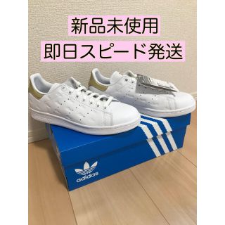 アディダス(adidas)のスタンスミス [STAN SMITH W] アディダスオリジナルス(スニーカー)