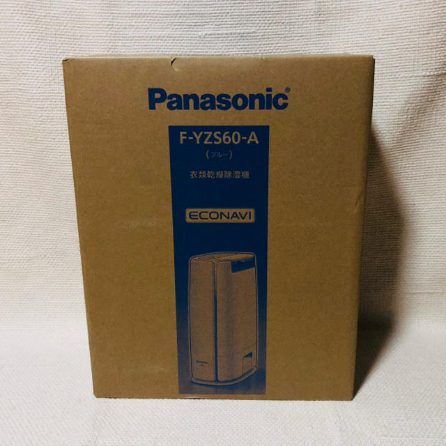 Panasonic(パナソニック)の【新品】Panasonic　衣類乾燥除湿機　14畳　F-YZS60-A スマホ/家電/カメラの生活家電(加湿器/除湿機)の商品写真