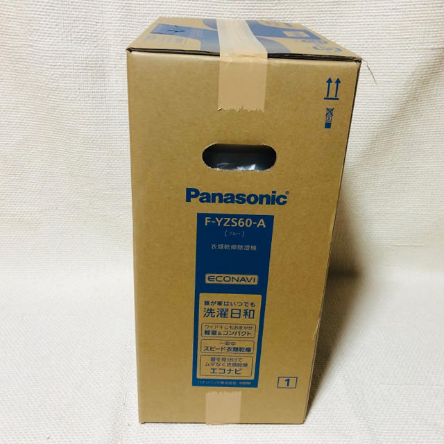 Panasonic(パナソニック)の【新品】Panasonic　衣類乾燥除湿機　14畳　F-YZS60-A スマホ/家電/カメラの生活家電(加湿器/除湿機)の商品写真