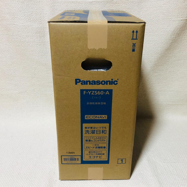 Panasonic(パナソニック)の【新品】Panasonic　衣類乾燥除湿機　14畳　F-YZS60-A スマホ/家電/カメラの生活家電(加湿器/除湿機)の商品写真