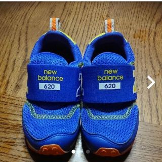 ニューバランス(New Balance)のニューバランス(スニーカー)