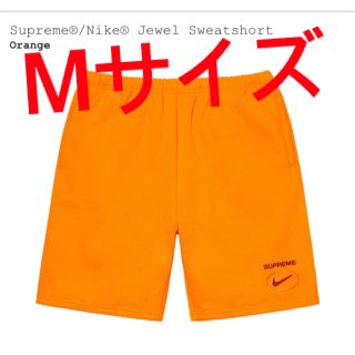 シュプリーム(Supreme)のsupreme nike Jewel Sweatshort (ショートパンツ)