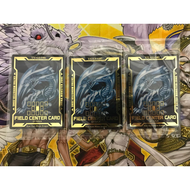 KONAMI(コナミ)の遊戯王 青眼の白龍 プレミアムゴールドレア 3枚セット エンタメ/ホビーのトレーディングカード(シングルカード)の商品写真