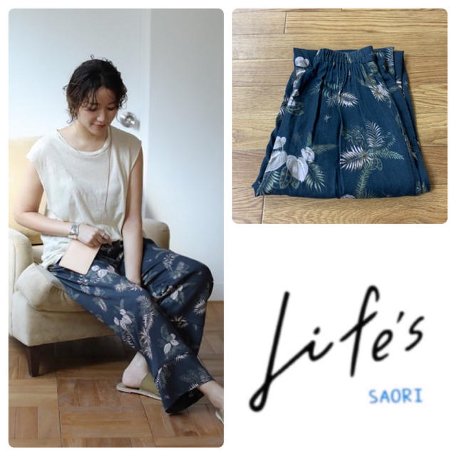 TODAYFUL【未使用に近い】Vintage Aloha Pants TODAYFUL【未使用に近い】Vintage Aloha Pants