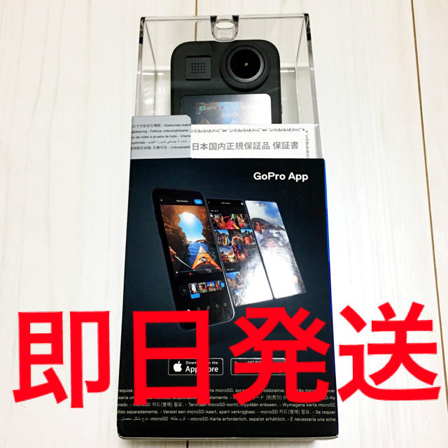 GoPro - GoPro ウエラブルカメラ　MAX CHDHZ-201-FW