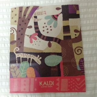 カルディ(KALDI)のカルディ　紙袋(ショップ袋)