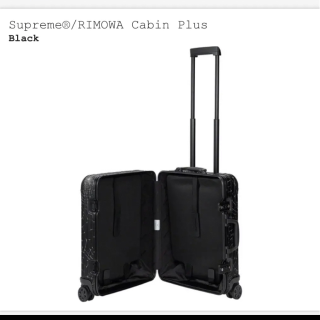 Supreme®/RIMOWA Cabin Plus  49L