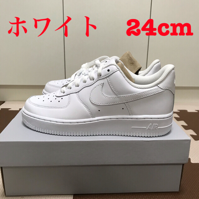 NIKE AIR FORCE 1 07 ナイキ エアフォース1 24cm - スニーカー