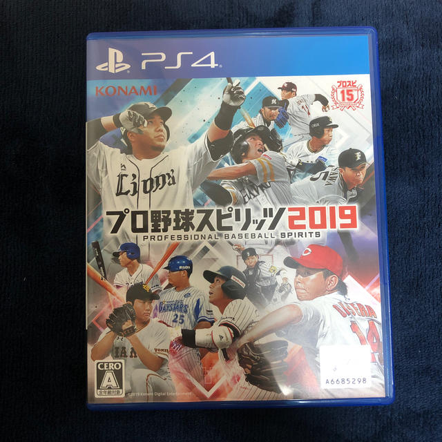 KONAMI(コナミ)の【nagishop様専用】プロ野球スピリッツ2019 PS4 エンタメ/ホビーのゲームソフト/ゲーム機本体(家庭用ゲームソフト)の商品写真