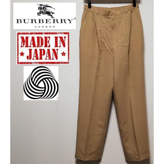 BURBERRY(バーバリー)の127 BURBERRY LONDON ウールパンツ サマーウール レディースのパンツ(チノパン)の商品写真