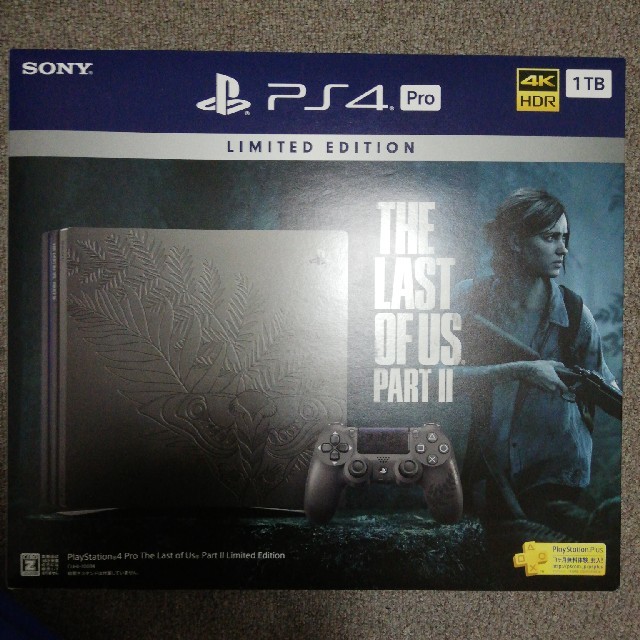正規激安】 ps4 プレイステーション4 pro THE LAST OF US 2限定版 本
