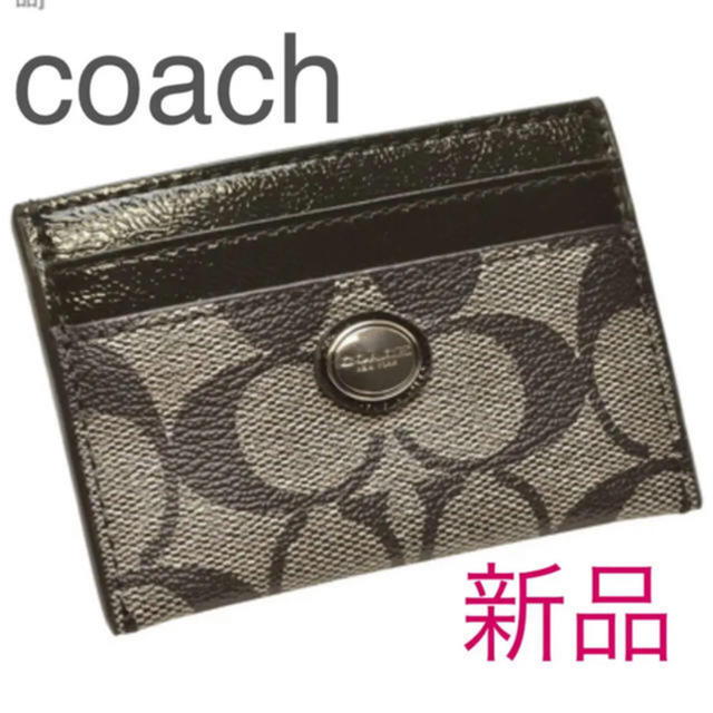 COACH(コーチ)の新品☆coach  カードホルダー レディースのファッション小物(名刺入れ/定期入れ)の商品写真