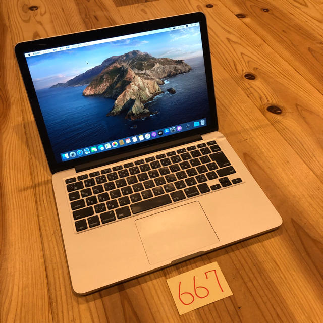 定番のお歳暮 Mac (Apple) - CTO! MacBook pro retina 13インチ