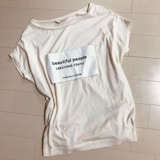 ビューティフルピープル(beautiful people)のbeautiful people★ビッグタグTシャツ(Tシャツ(半袖/袖なし))