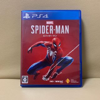 プレイステーション4(PlayStation4)のスパイダーマン　ps4(家庭用ゲームソフト)