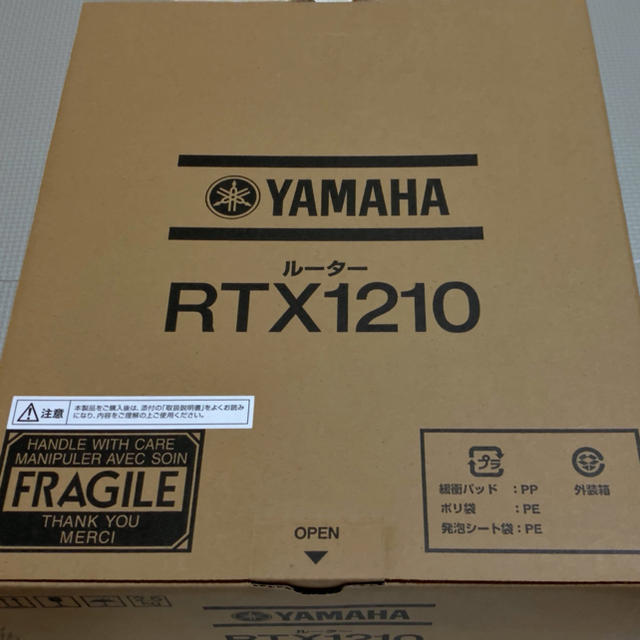 YAMAHA RTX1210137500円