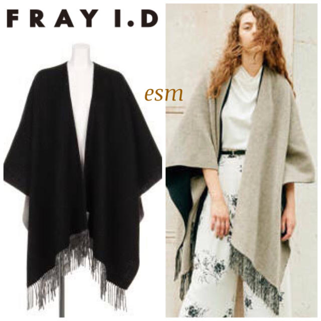 FRAY I.D(フレイアイディー)のFRAY i.D☆フレイアイディー☆リバーシブルポンチョストール レディースのファッション小物(ストール/パシュミナ)の商品写真