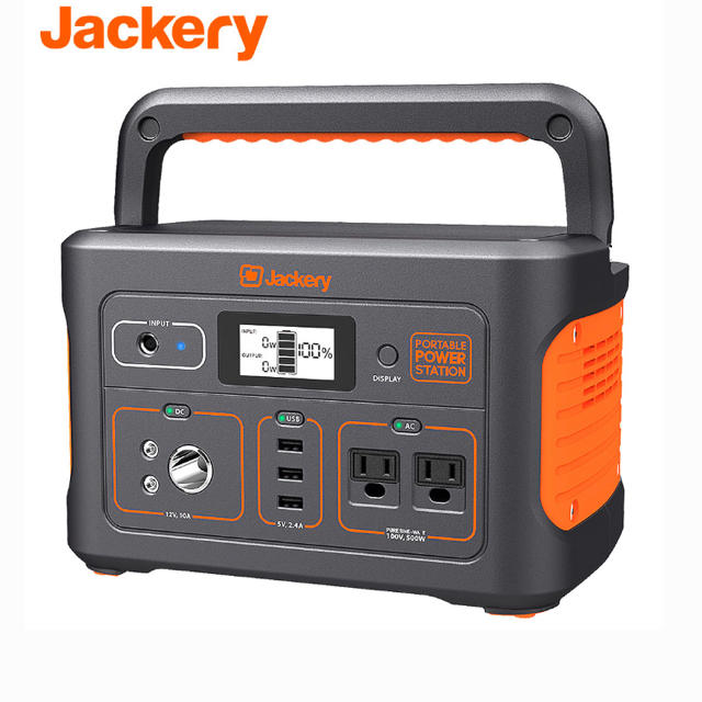 【新品・未開封】Jackery（ジャクリ）ポータブル電源 700 スマホ/家電/カメラのスマートフォン/携帯電話(バッテリー/充電器)の商品写真