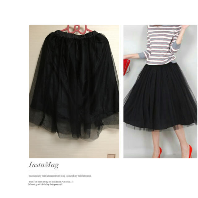 GRL(グレイル)の黒 ボリューム チュールスカート レディースのスカート(ひざ丈スカート)の商品写真