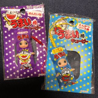 キユーピー(ストラップ/イヤホンジャック)のフリマアイテム一覧 キユーピー(ストラップ/イヤホンジャック)のフリマアイテム一覧