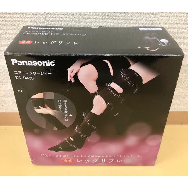 パナソニックレッグリフレ EW-RA98 一番の 51.0%OFF www