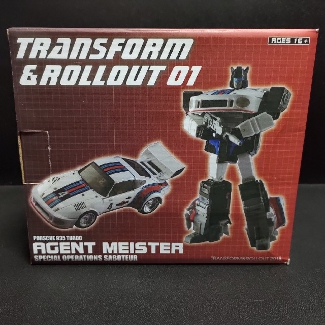 TRANSFORM&ROLLOUT TR01 AGENT MEISTER 非正規