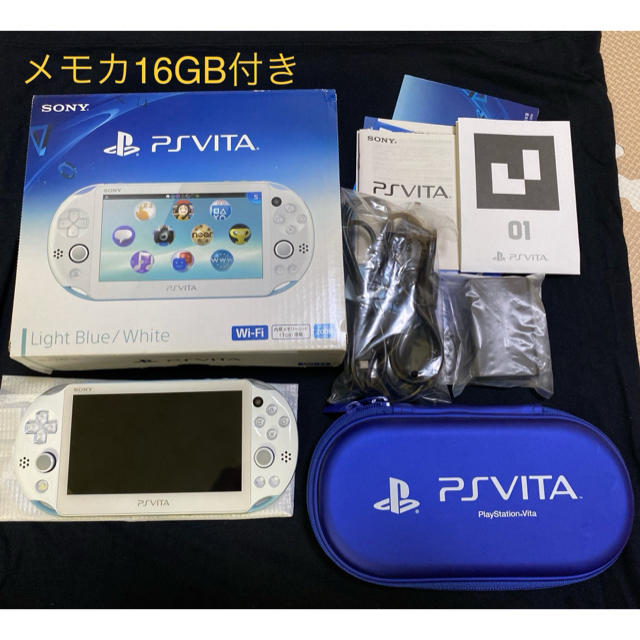 PlayStation Vita(プレイステーションヴィータ)のSONY PlayStationVITA 本体  PCH-2000 ZA14 エンタメ/ホビーのゲームソフト/ゲーム機本体(携帯用ゲーム機本体)の商品写真