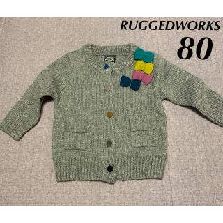 ラゲッドワークス(RUGGEDWORKS)のRUGGEDWORKS ニット カーディガン リボン(カーディガン/ボレロ)