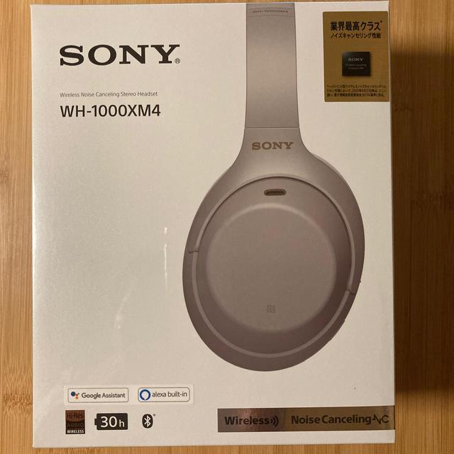 SONY WH-1000XM4 新品未開封