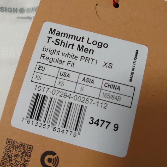 Mammut(マムート)のまさ様専用 【新品】 ロゴTシャツ Sサイズ 【MAMMUT】 メンズのトップス(Tシャツ/カットソー(半袖/袖なし))の商品写真