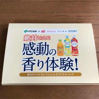 イトウエン(伊藤園)の伊藤園　CanCamコラボ(トートバッグ)