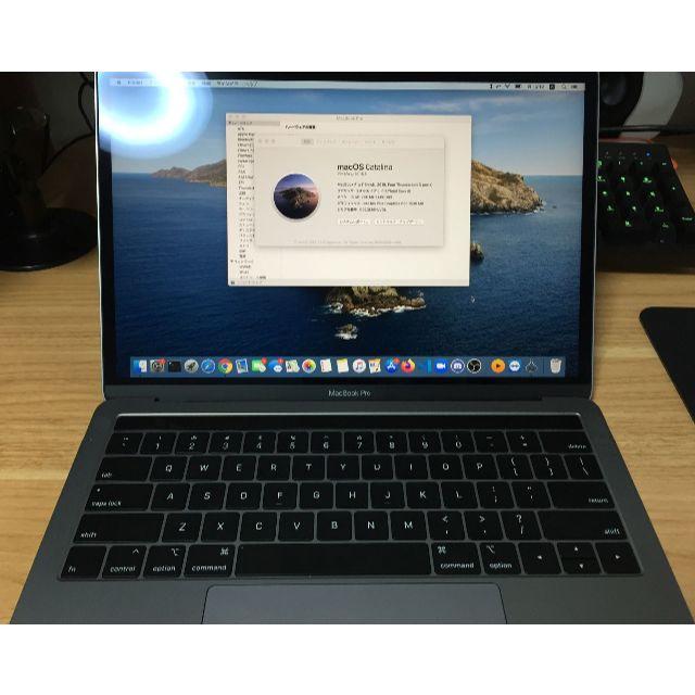 Mac (Apple) - MacBook Pro 13インチ 2019