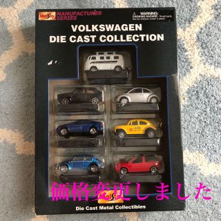 フォルクスワーゲン(Volkswagen)のVW ダイキャストコレクション(ミニカー)