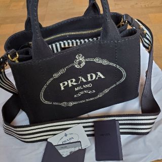 プラダ(PRADA)のPRADA  カナパ(ハンドバッグ)