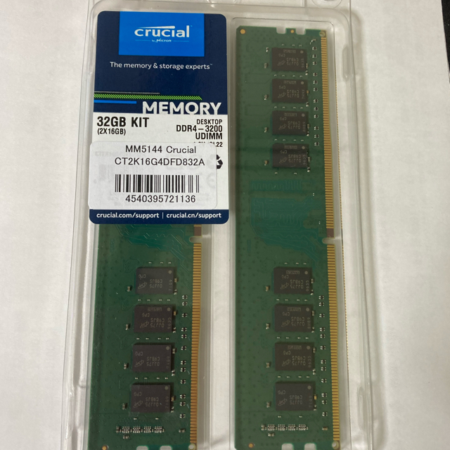 288pinUDIMMCrucial  メモリ 32GB（16GB×2枚) DDR4-3200