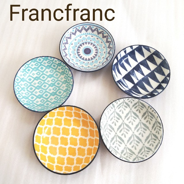 Francfranc(フランフラン)の【新品】フランフラン 小皿セット インテリア/住まい/日用品のキッチン/食器(食器)の商品写真