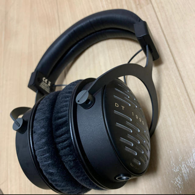 beyerdynamic DT1990 PRO ヘッドホン - fyrlois.com.ve