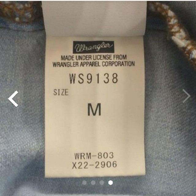 Ron Herman(ロンハーマン)のロンハーマン × WRANGLER ダメージ加工ウエスタンシャツ メンズのトップス(シャツ)の商品写真