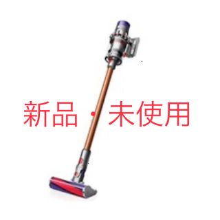 ダイソン(Dyson)のdyson v10 fluffy SV12 FF(掃除機)