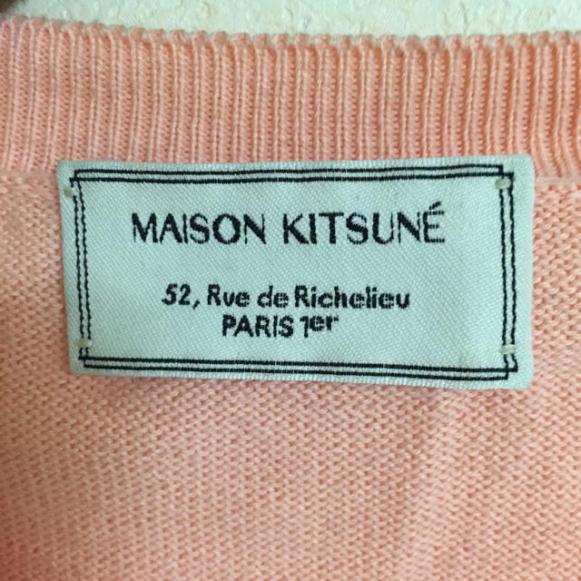 MAISON KITSUNE'(メゾンキツネ)のメゾンキツネカーディガン レディースのトップス(カーディガン)の商品写真