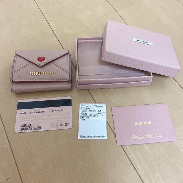 miumiu(ミュウミュウ)のmiumiu ラブレター ミニ 財布 ピンク レディースのファッション小物(財布)の商品写真