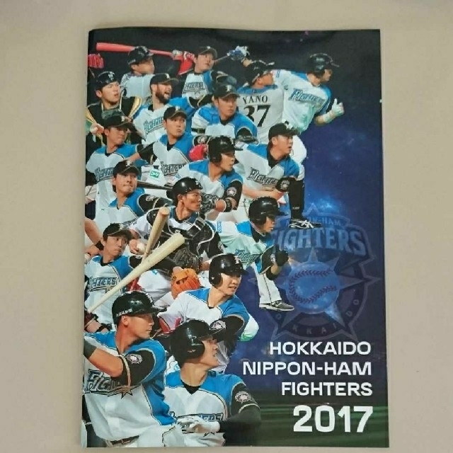 日本ハム(ニホンハム)の日ハム 1000勝達成記念品 スポーツ/アウトドアの野球(応援グッズ)の商品写真